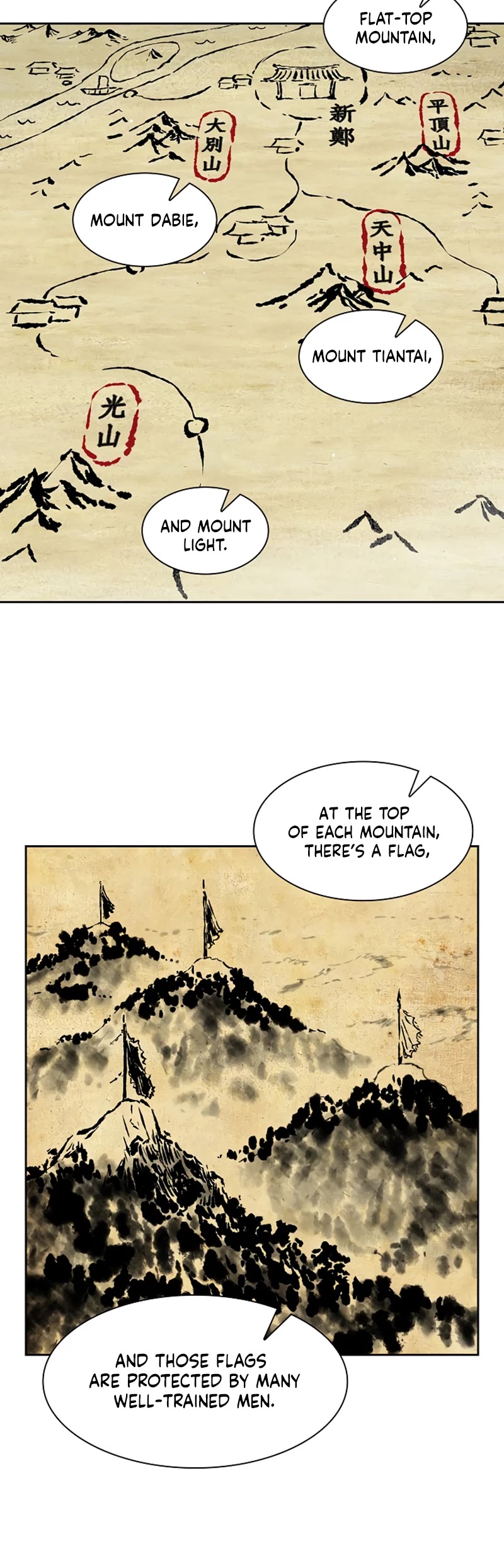 Record of the War God Chapter 31 page 21 - Chapter 31