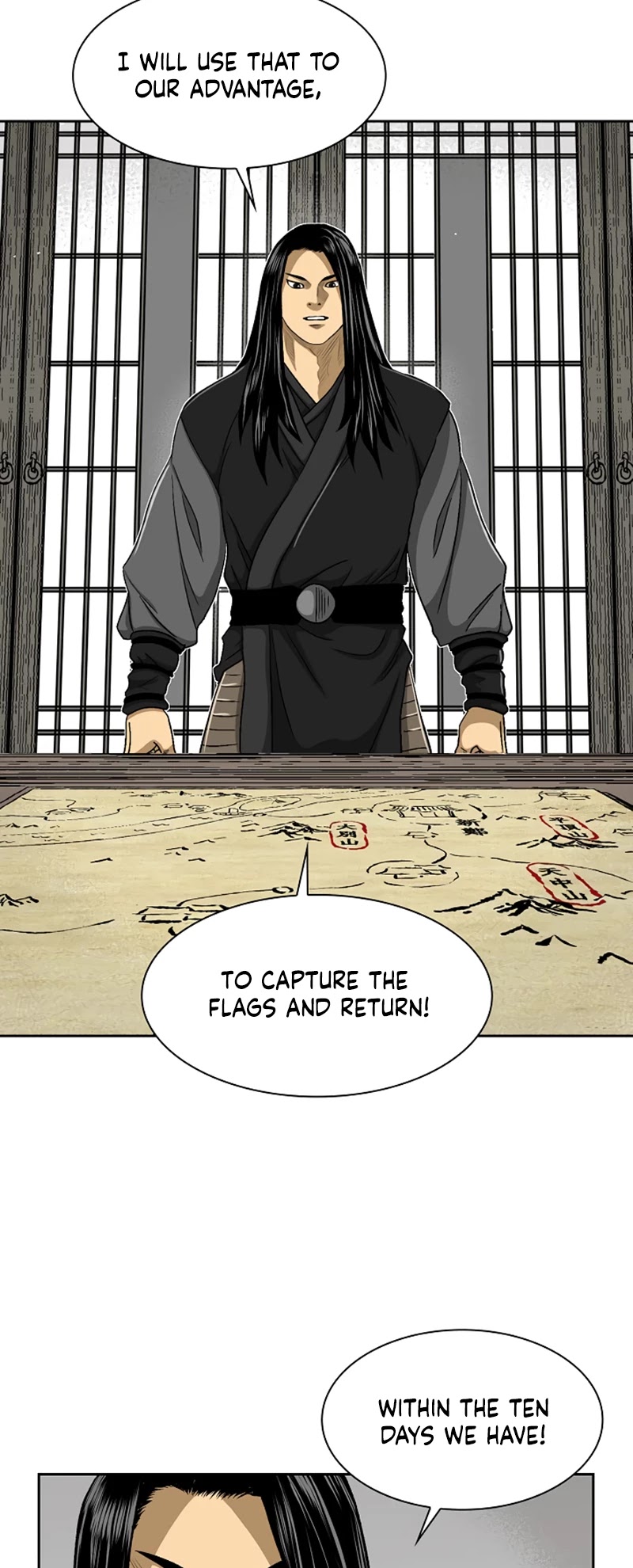 Record of the War God Chapter 31 page 28 - Chapter 31