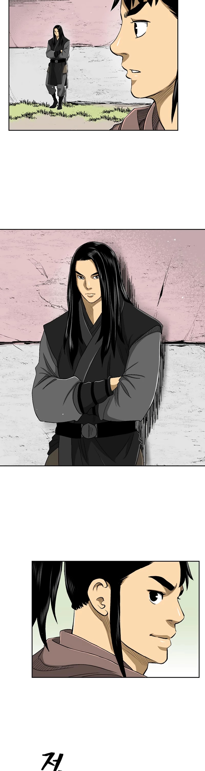 Record of the War God Chapter 31 page 4 - Chapter 31
