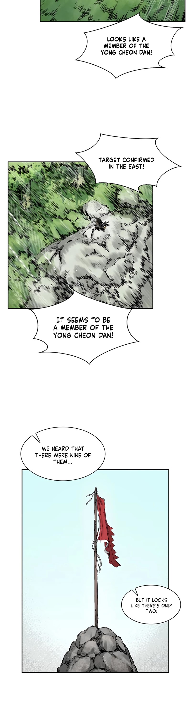 Record of the War God Chapter 33 page 12 - Chapter 33