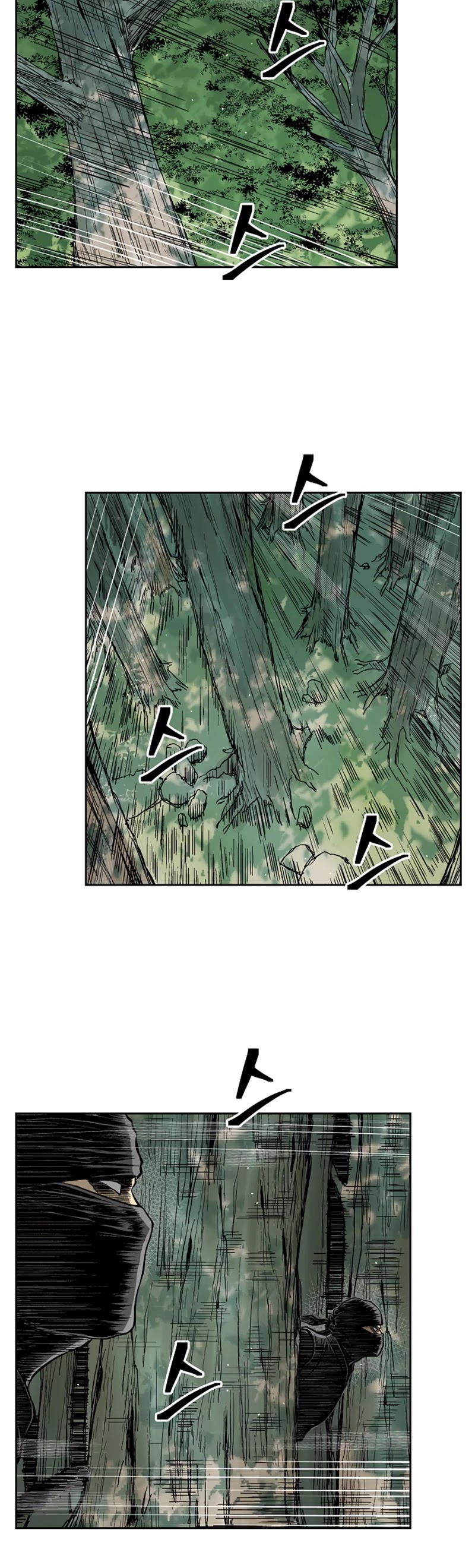 Record of the War God Chapter 33 page 19 - Chapter 33
