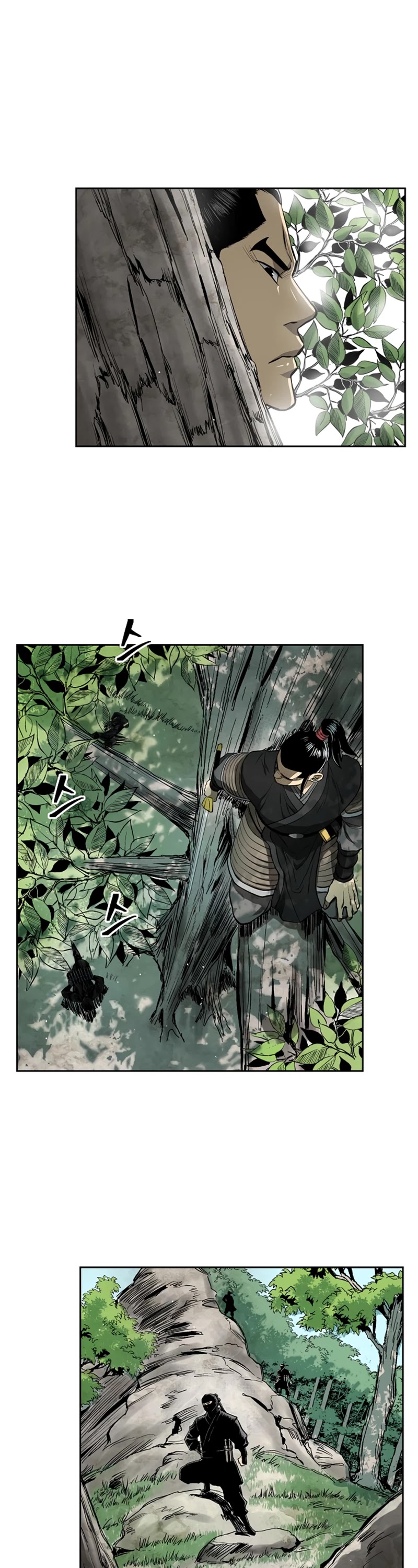Record of the War God Chapter 33 page 20 - Chapter 33