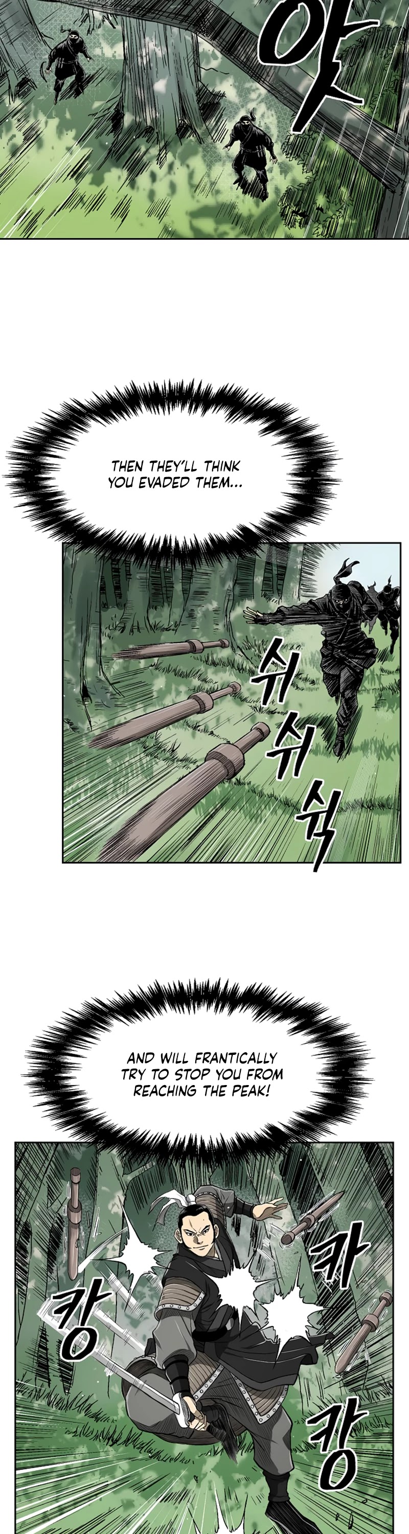 Record of the War God Chapter 33 page 23 - Chapter 33