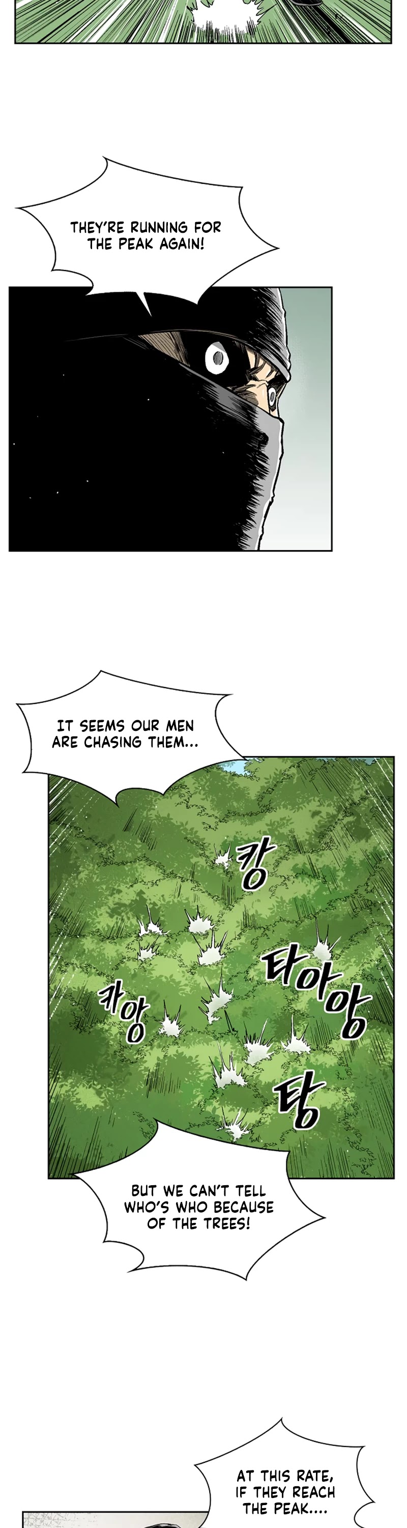 Record of the War God Chapter 33 page 24 - Chapter 33