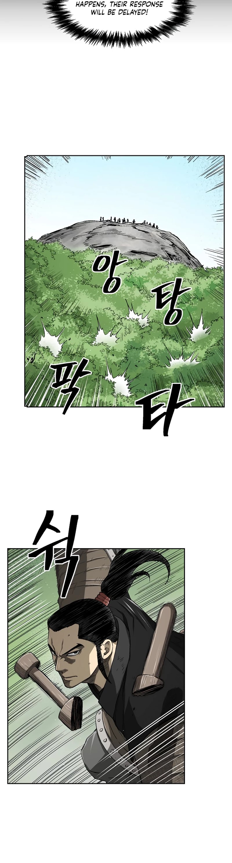 Record of the War God Chapter 33 page 26 - Chapter 33