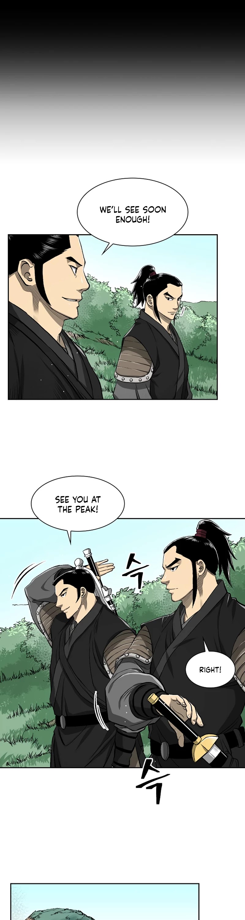 Record of the War God Chapter 33 page 7 - Chapter 33