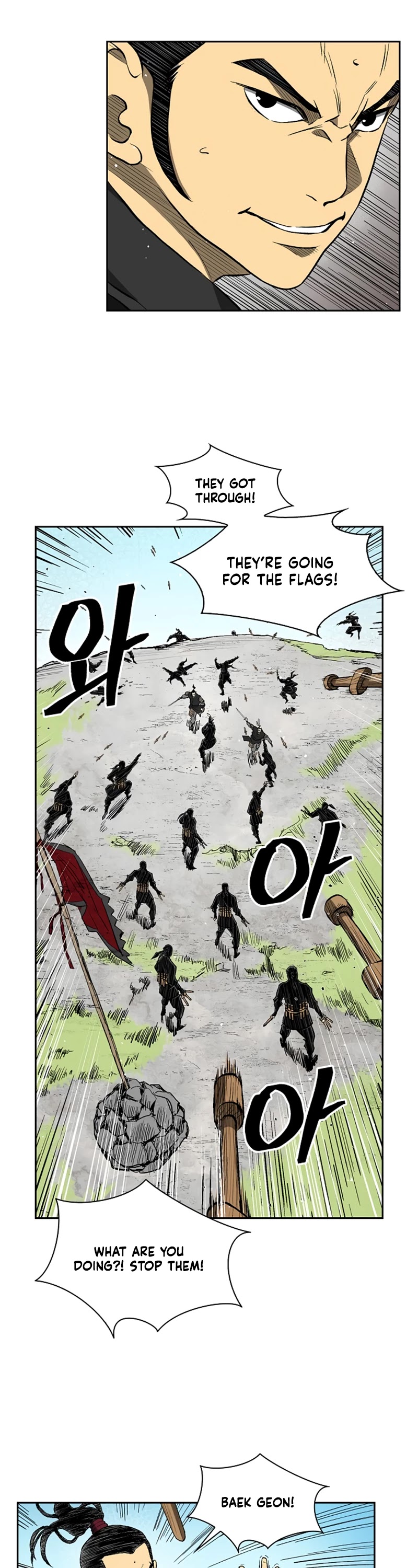 Record of the War God Chapter 34 page 11 - Chapter 34
