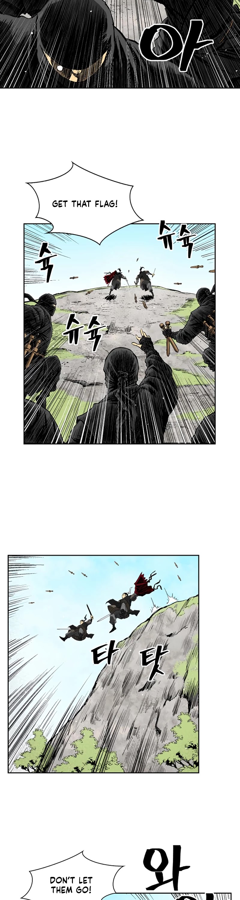 Record of the War God Chapter 34 page 14 - Chapter 34