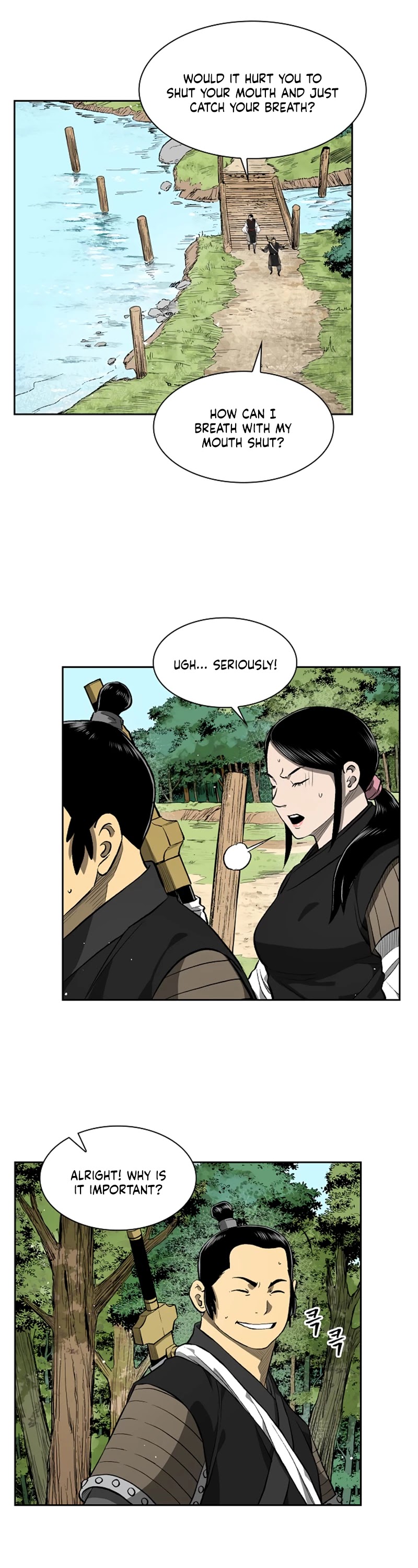 Record of the War God Chapter 34 page 2 - Chapter 34