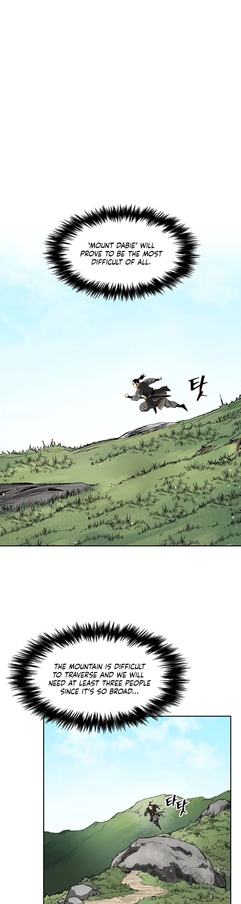 Record of the War God Chapter 34 page 21 - Chapter 34