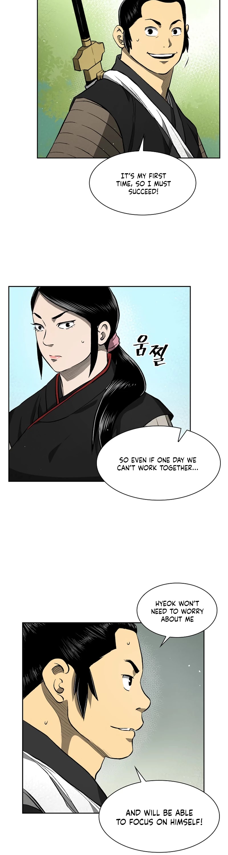 Record of the War God Chapter 34 page 4 - Chapter 34