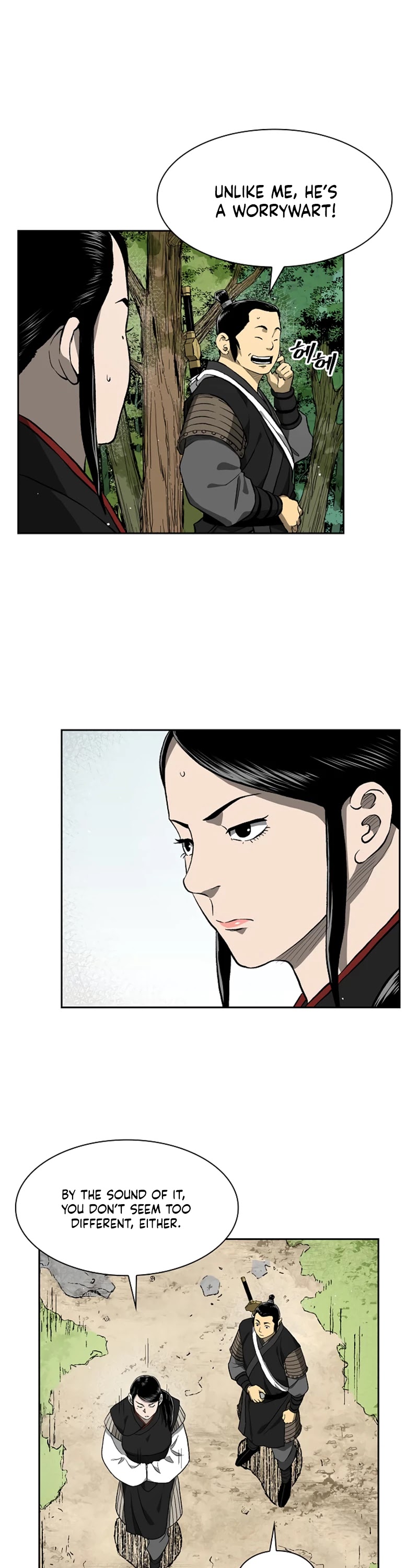 Record of the War God Chapter 34 page 5 - Chapter 34