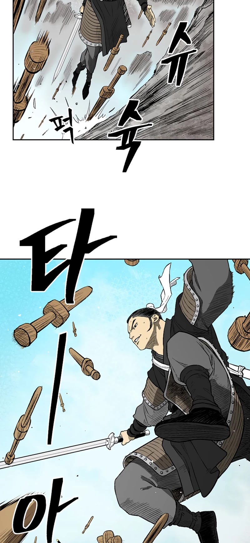 Record of the War God Chapter 34 page 9 - Chapter 34