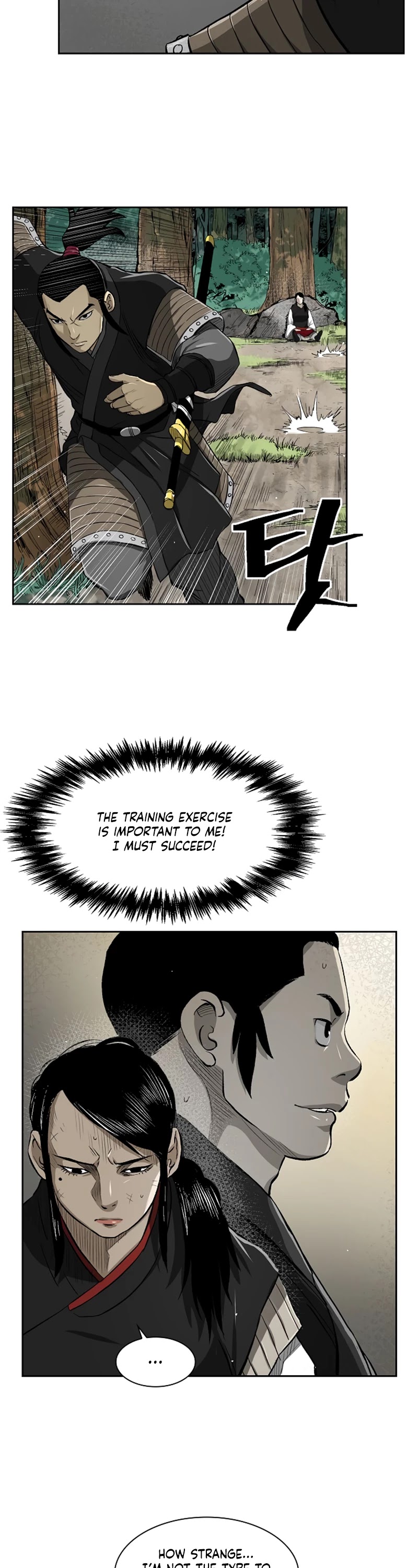 Record of the War God Chapter 35 page 14 - Chapter 35