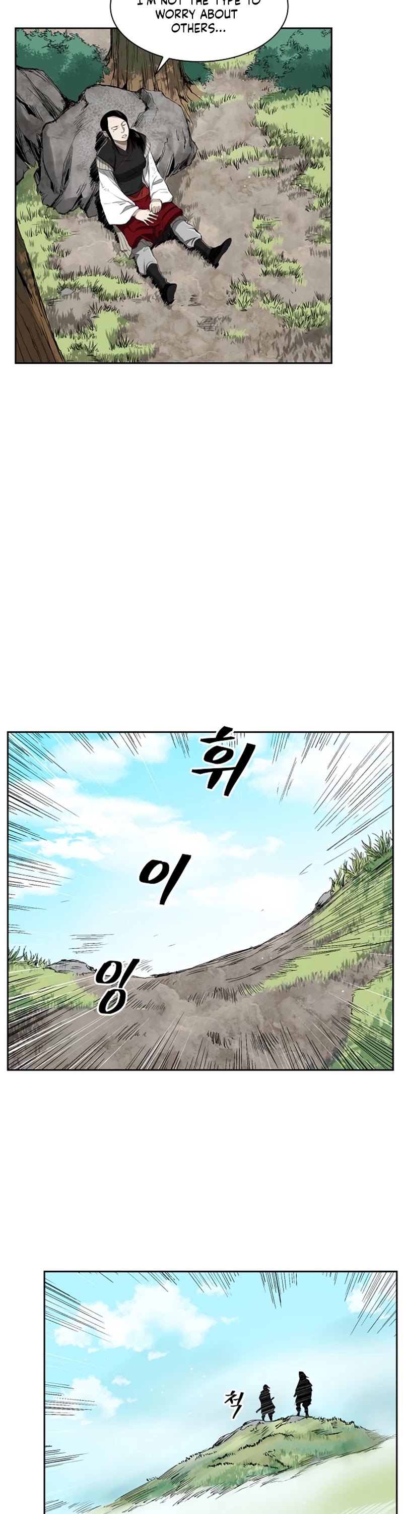 Record of the War God Chapter 35 page 15 - Chapter 35