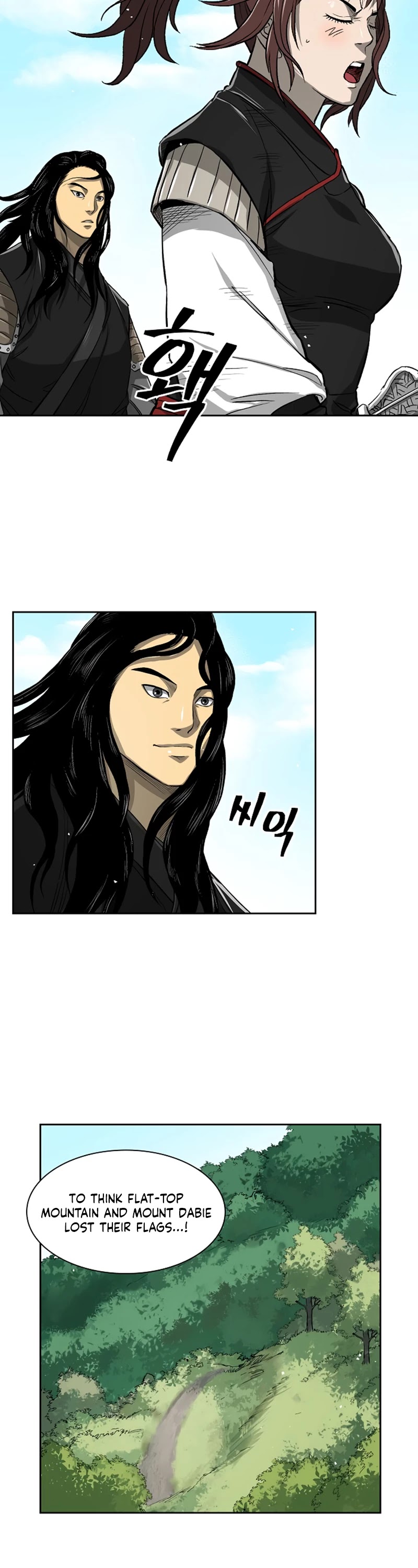 Record of the War God Chapter 35 page 22 - Chapter 35