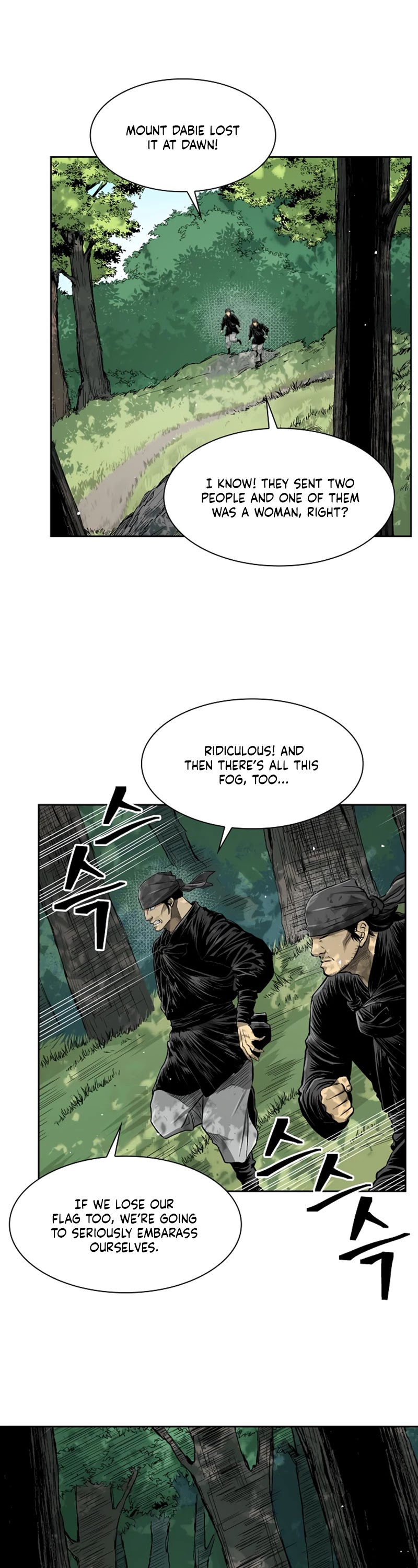 Record of the War God Chapter 35 page 23 - Chapter 35