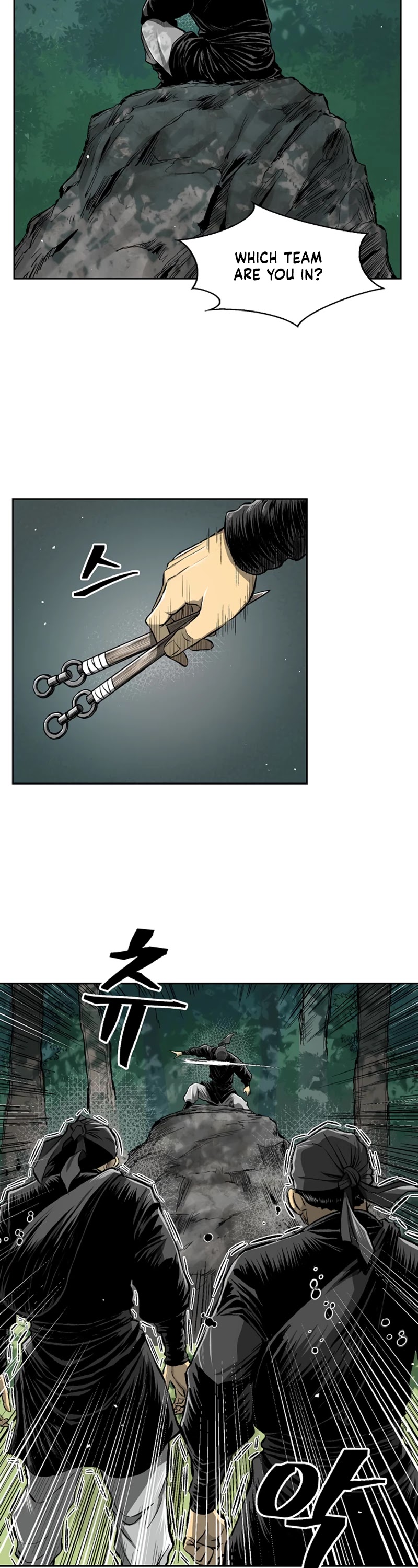 Record of the War God Chapter 35 page 25 - Chapter 35