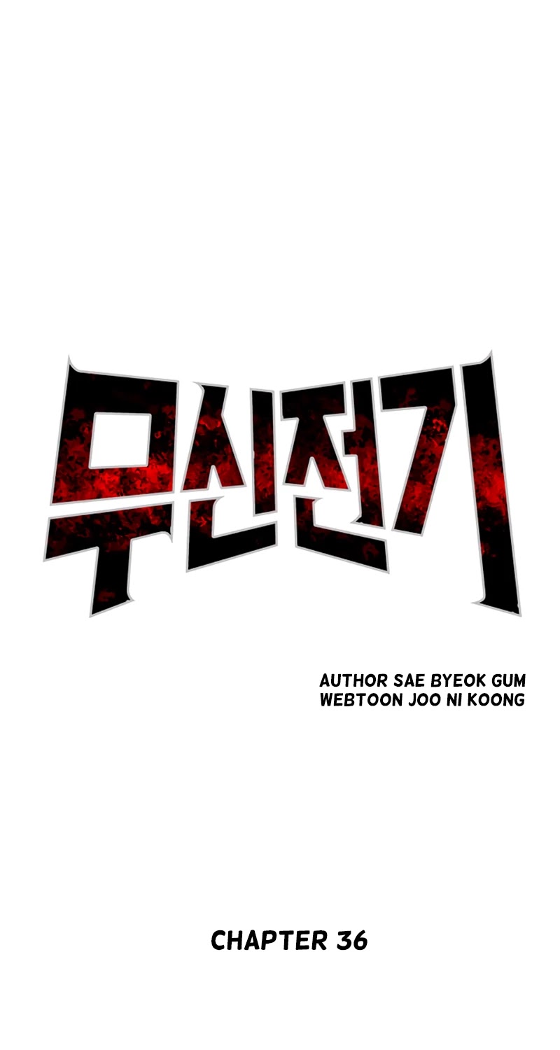 Record of the War God Chapter 36 page 11 - Chapter 36