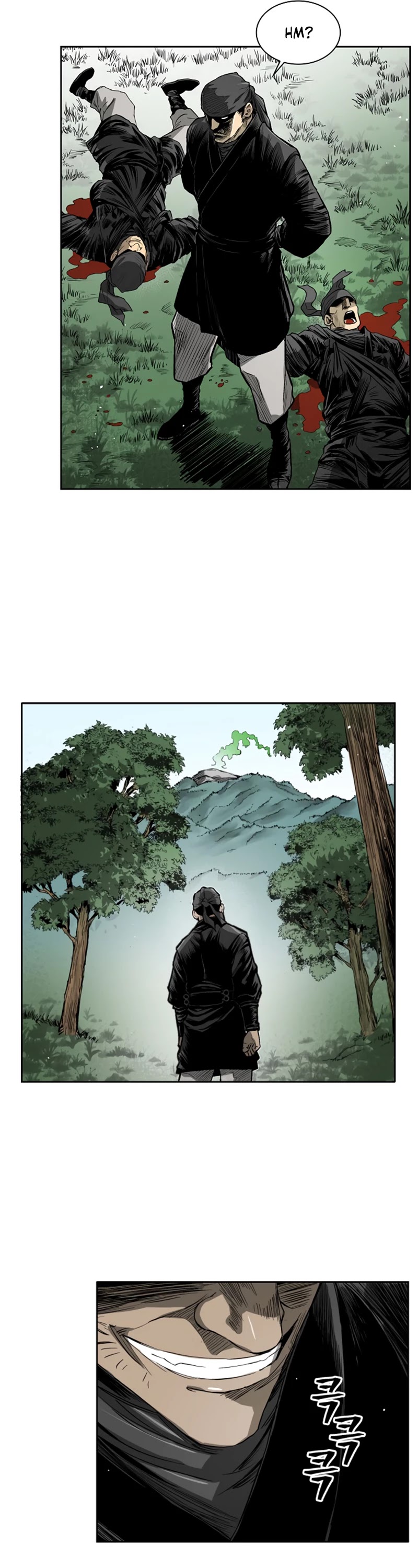Record of the War God Chapter 36 page 14 - Chapter 36