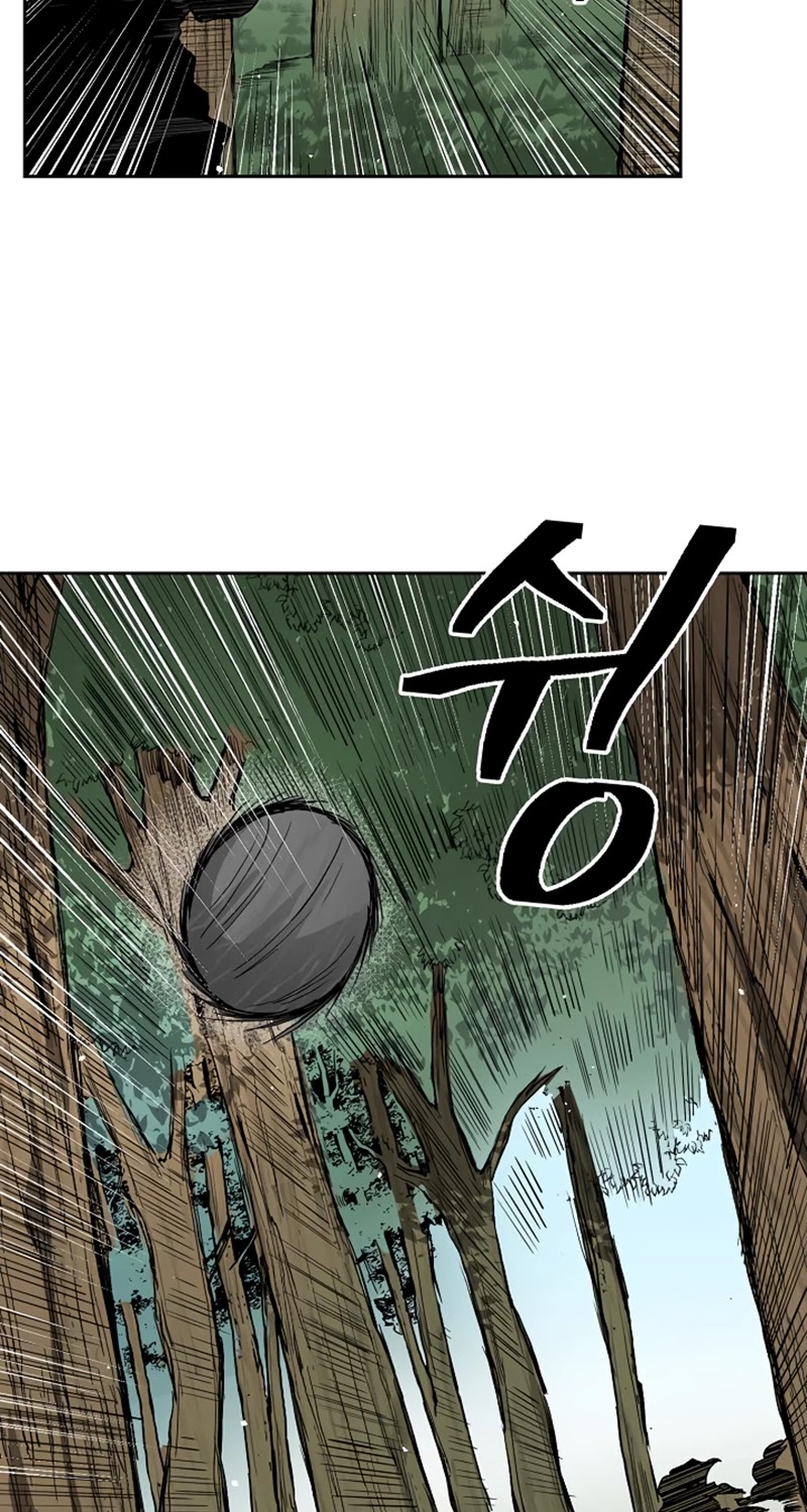 Record of the War God Chapter 36 page 18 - Chapter 36