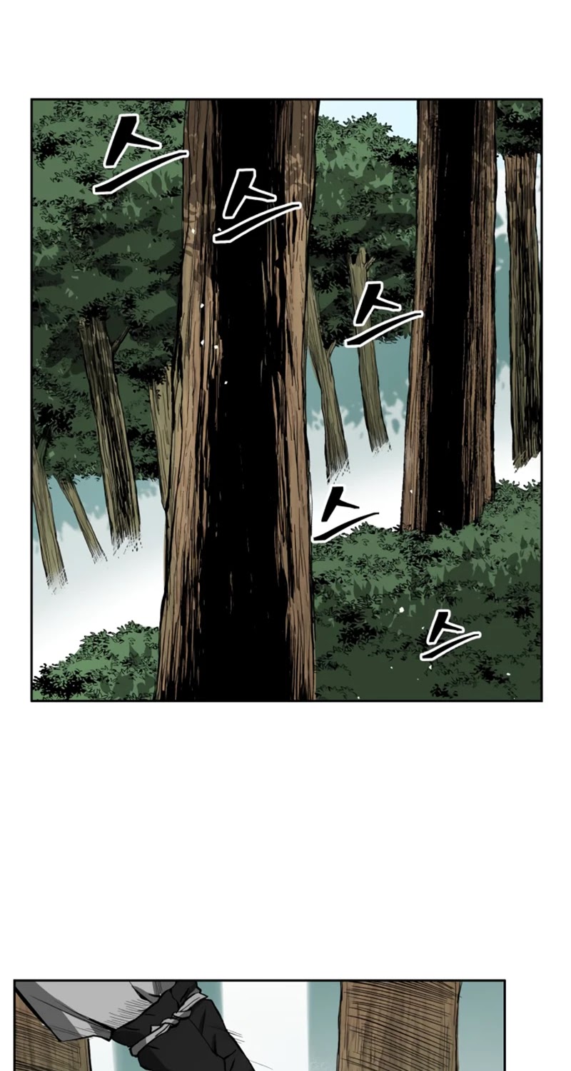 Record of the War God Chapter 36 page 2 - Chapter 36