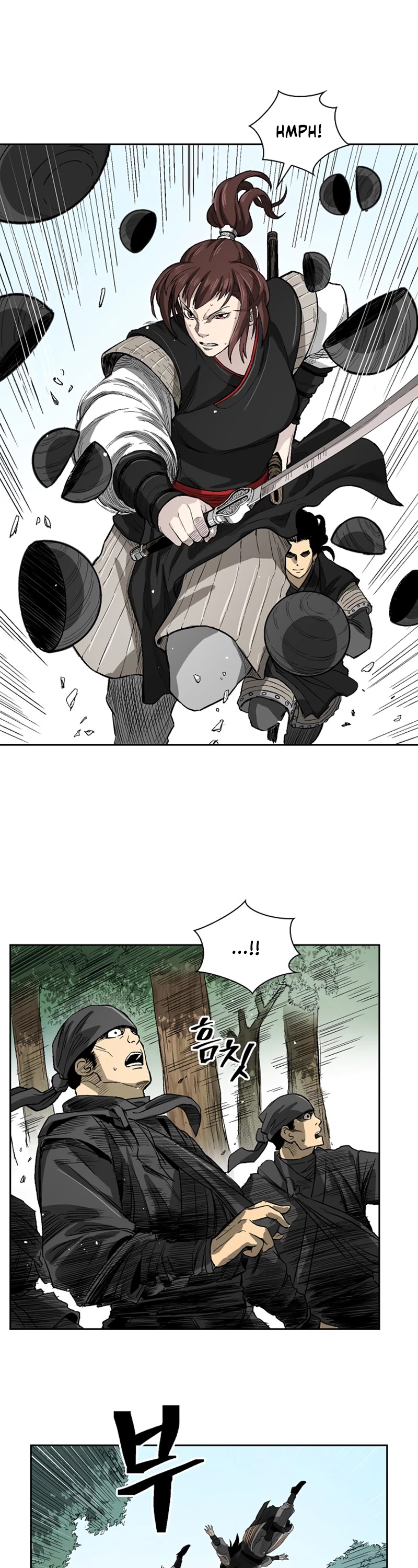Record of the War God Chapter 36 page 23 - Chapter 36