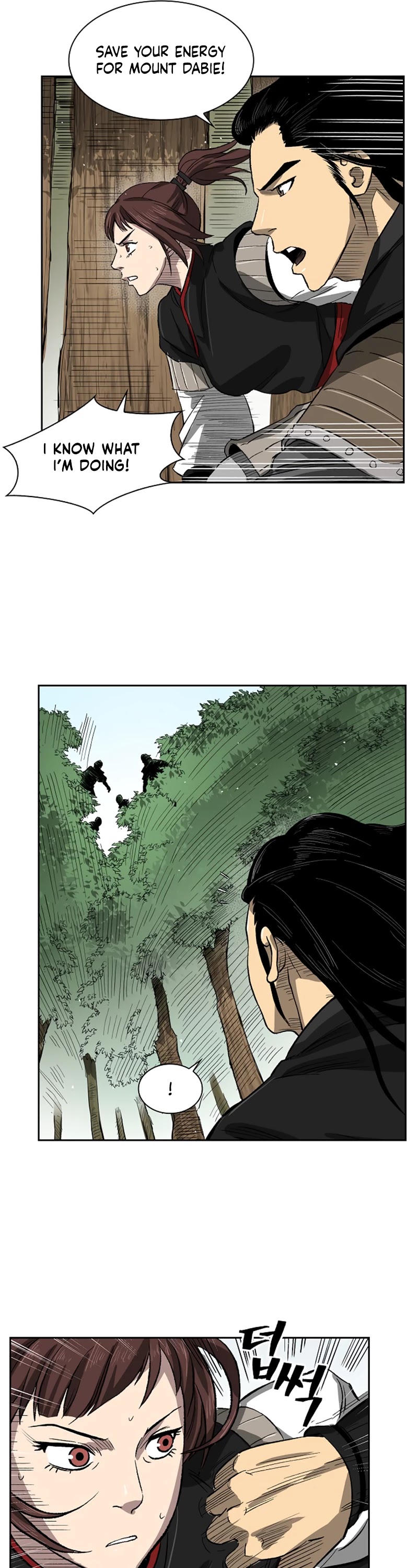 Record of the War God Chapter 36 page 27 - Chapter 36