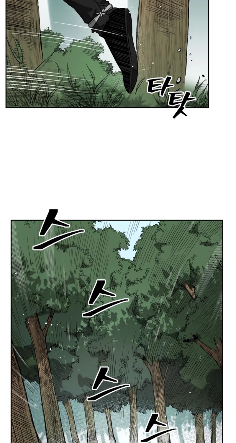 Record of the War God Chapter 36 page 3 - Chapter 36