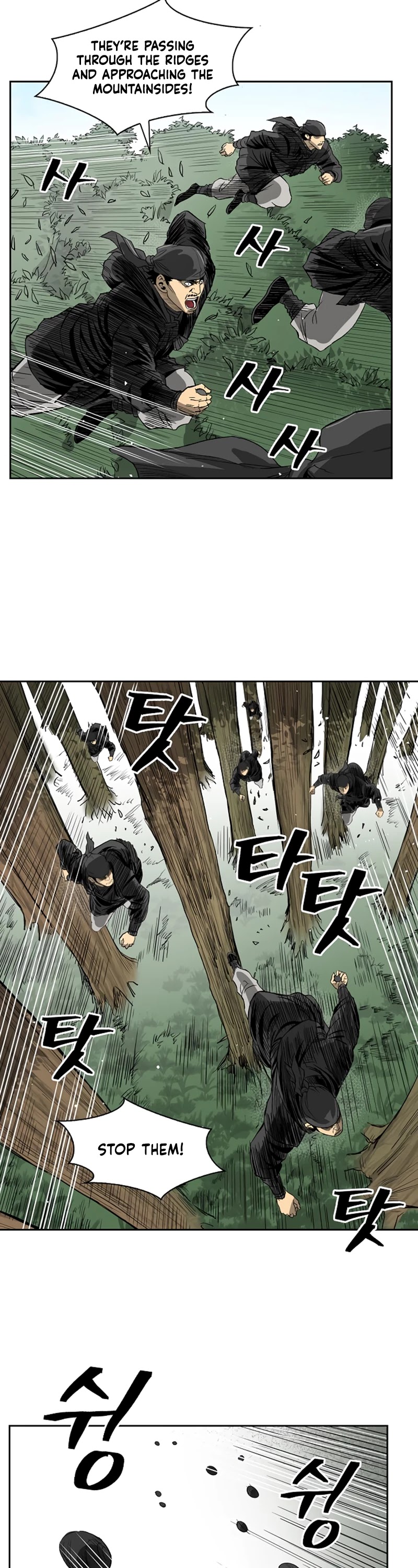 Record of the War God Chapter 36 page 30 - Chapter 36