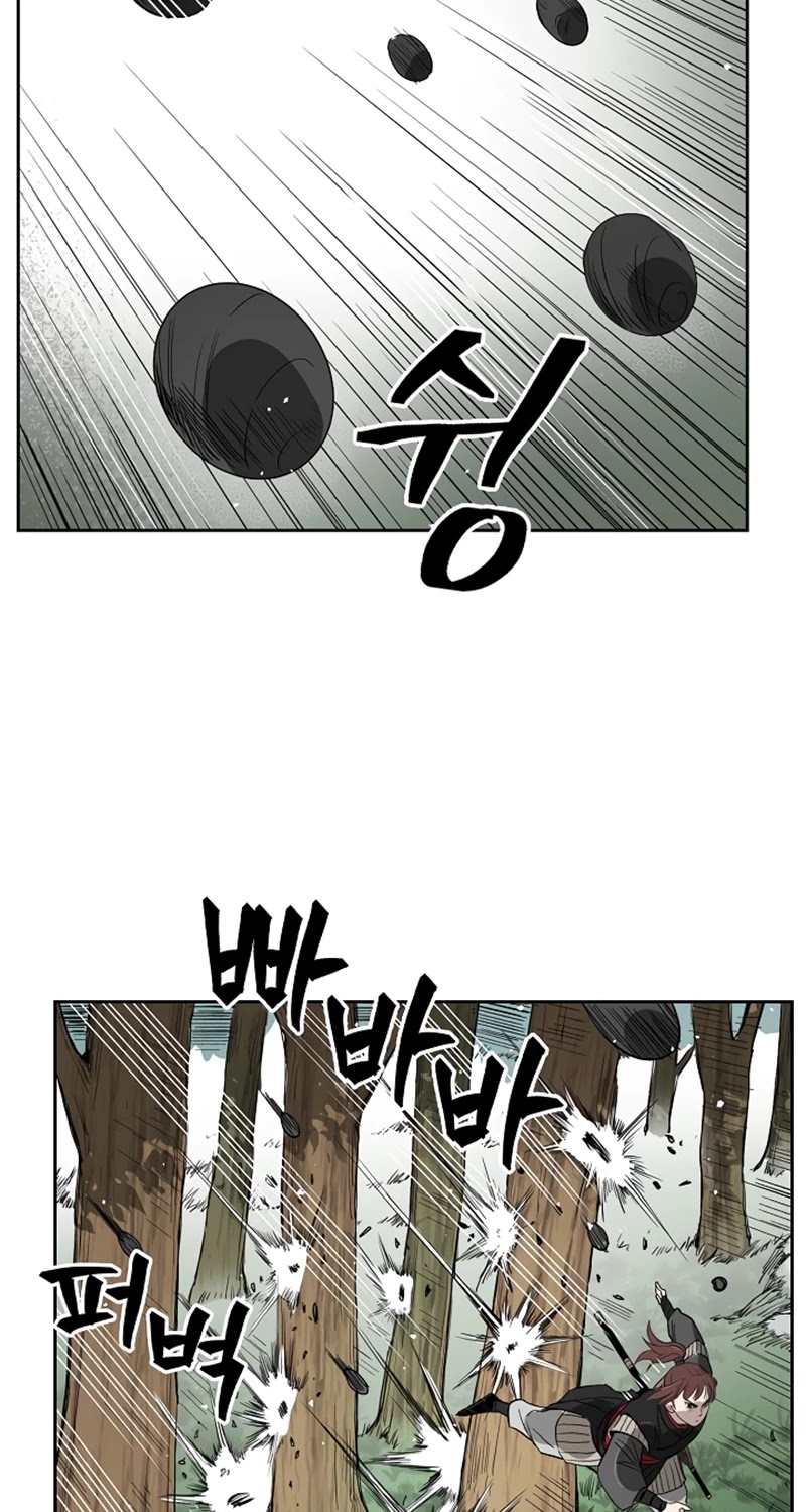Record of the War God Chapter 36 page 31 - Chapter 36