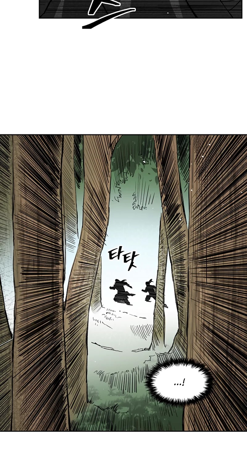 Record of the War God Chapter 36 page 5 - Chapter 36