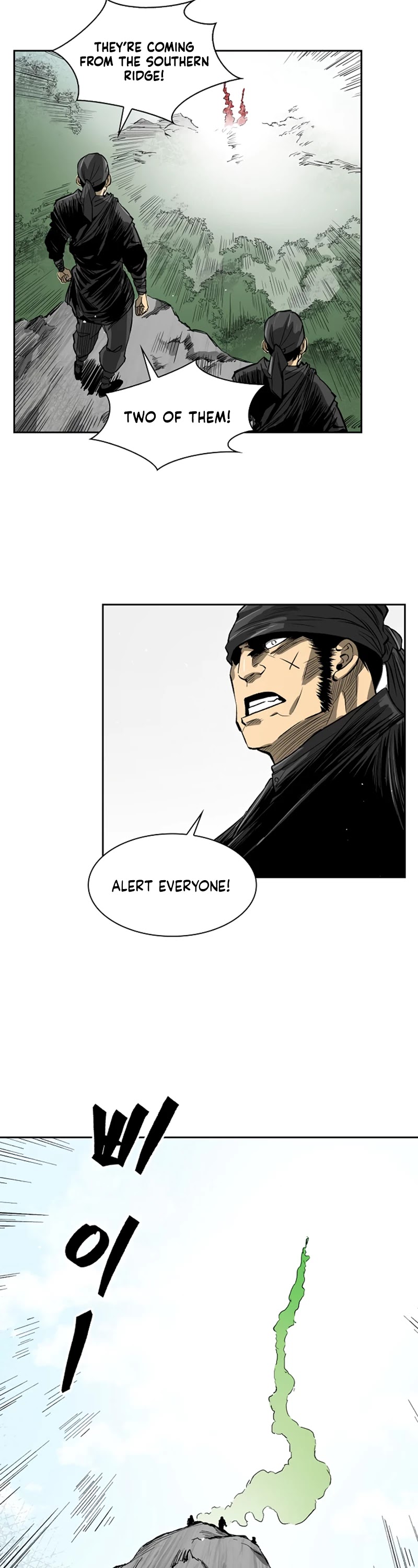 Record of the War God Chapter 36 page 7 - Chapter 36