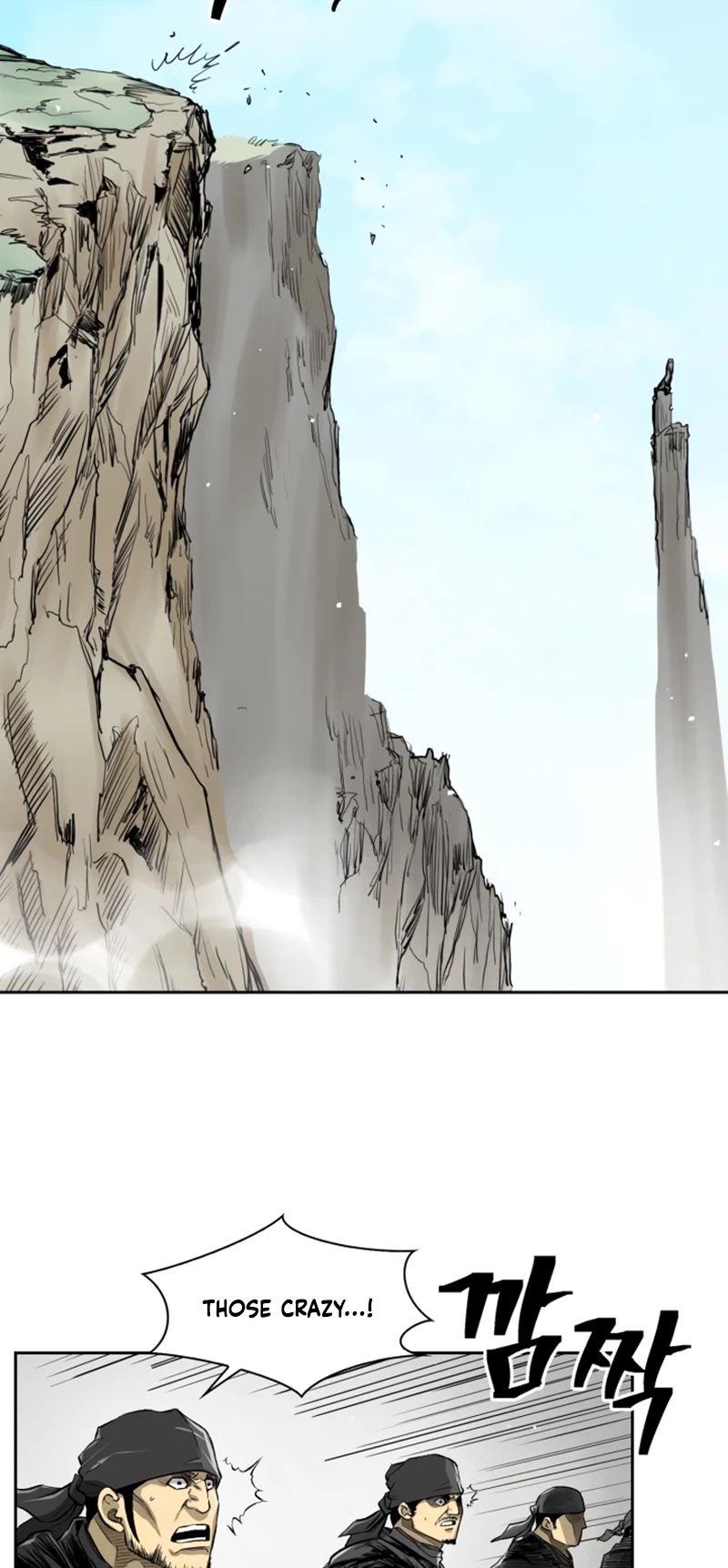 Record of the War God Chapter 37 page 11 - Chapter 37