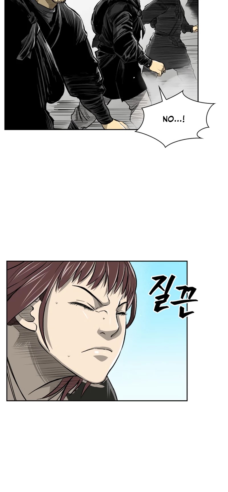 Record of the War God Chapter 37 page 12 - Chapter 37