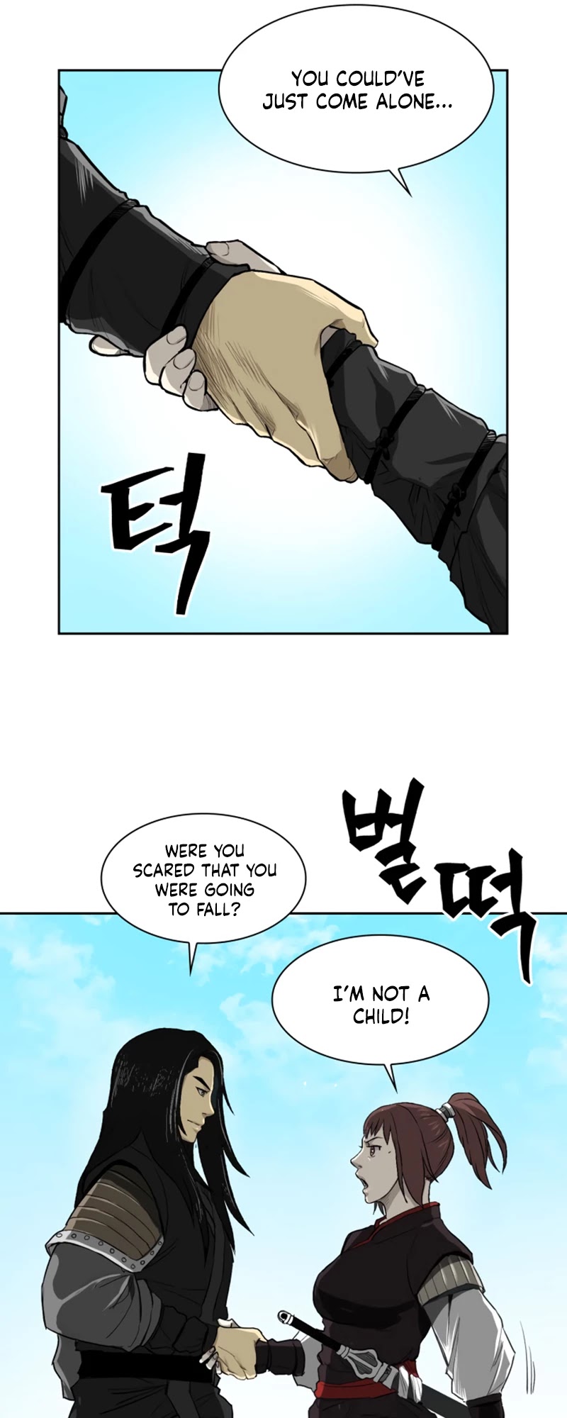 Record of the War God Chapter 37 page 17 - Chapter 37