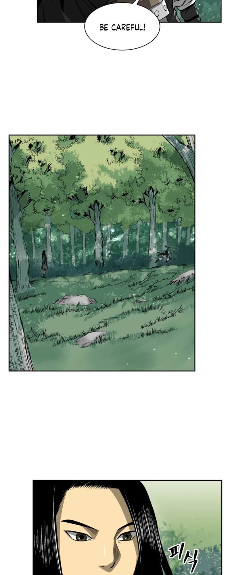 Record of the War God Chapter 37 page 26 - Chapter 37