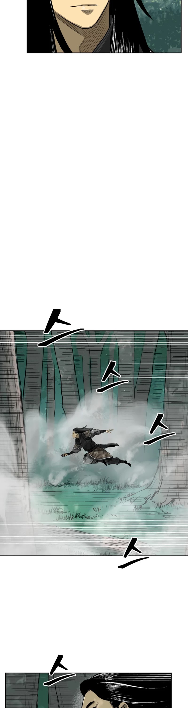 Record of the War God Chapter 37 page 27 - Chapter 37