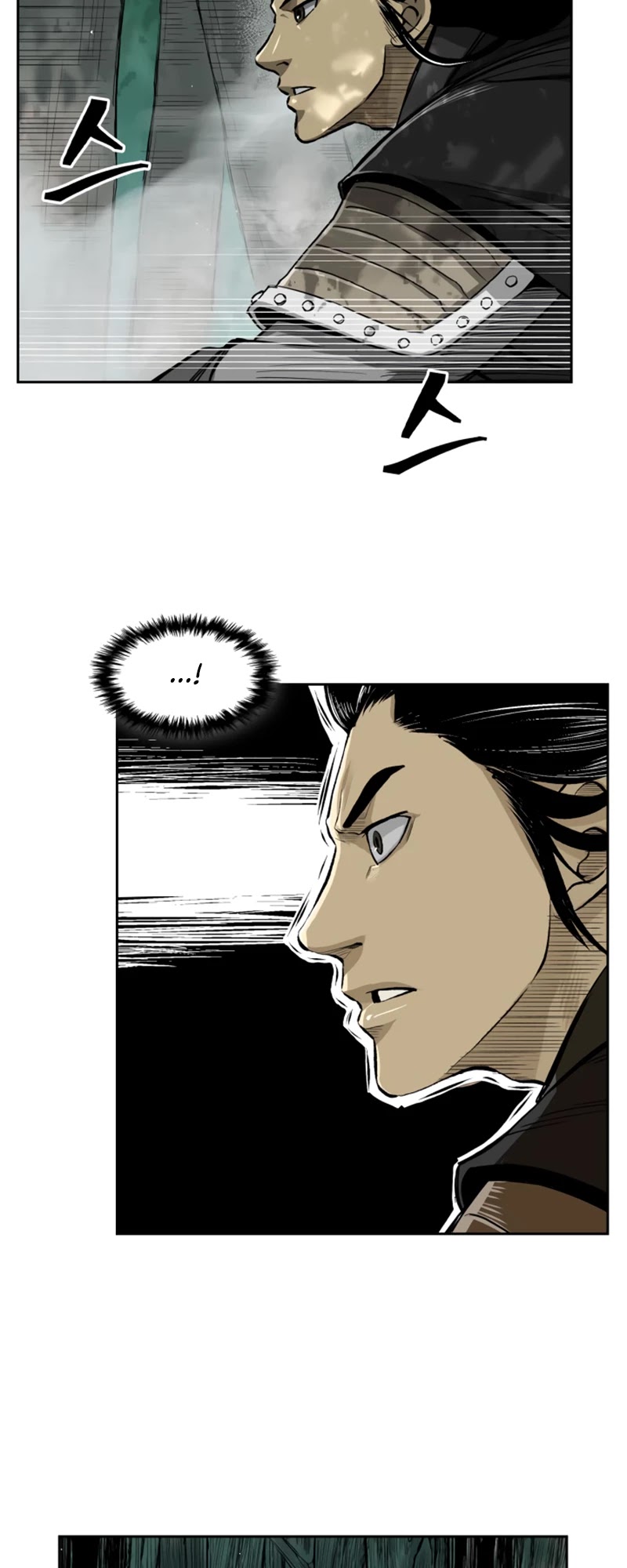 Record of the War God Chapter 37 page 28 - Chapter 37