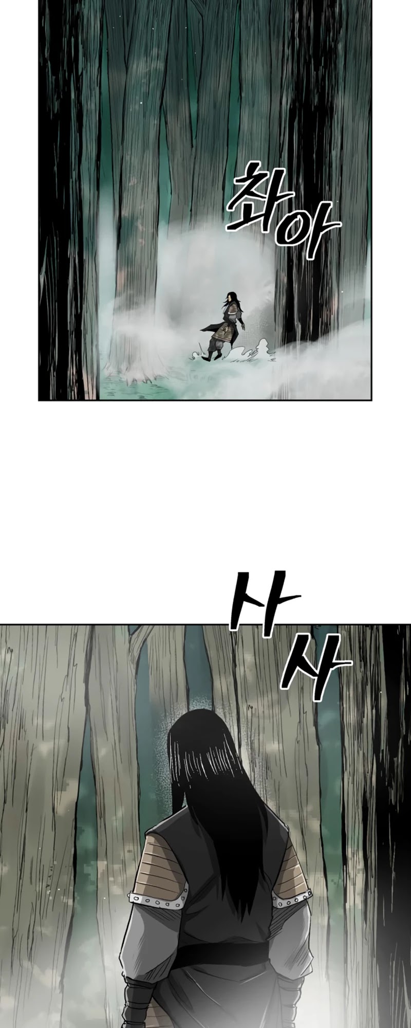 Record of the War God Chapter 37 page 29 - Chapter 37