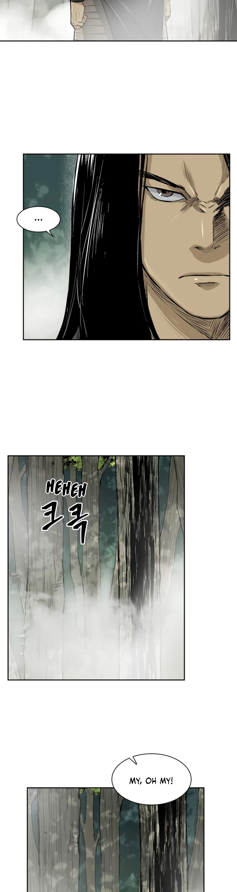 Record of the War God Chapter 37 page 30 - Chapter 37