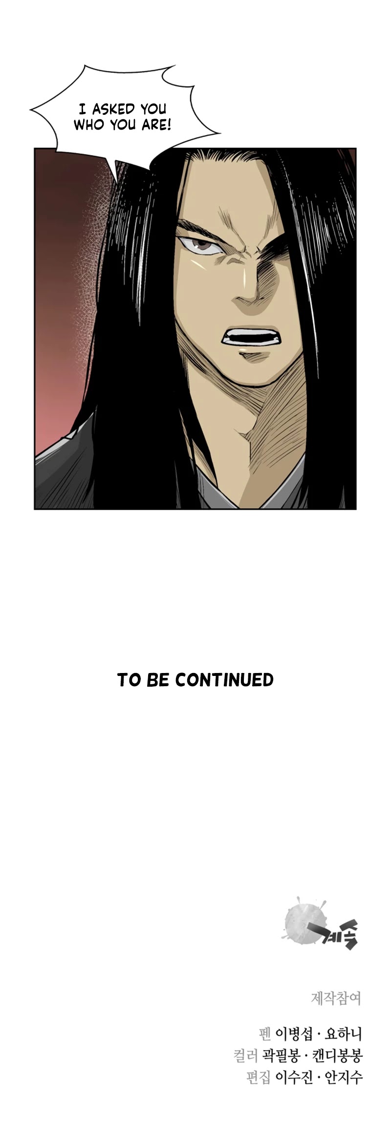 Record of the War God Chapter 37 page 34 - Chapter 37