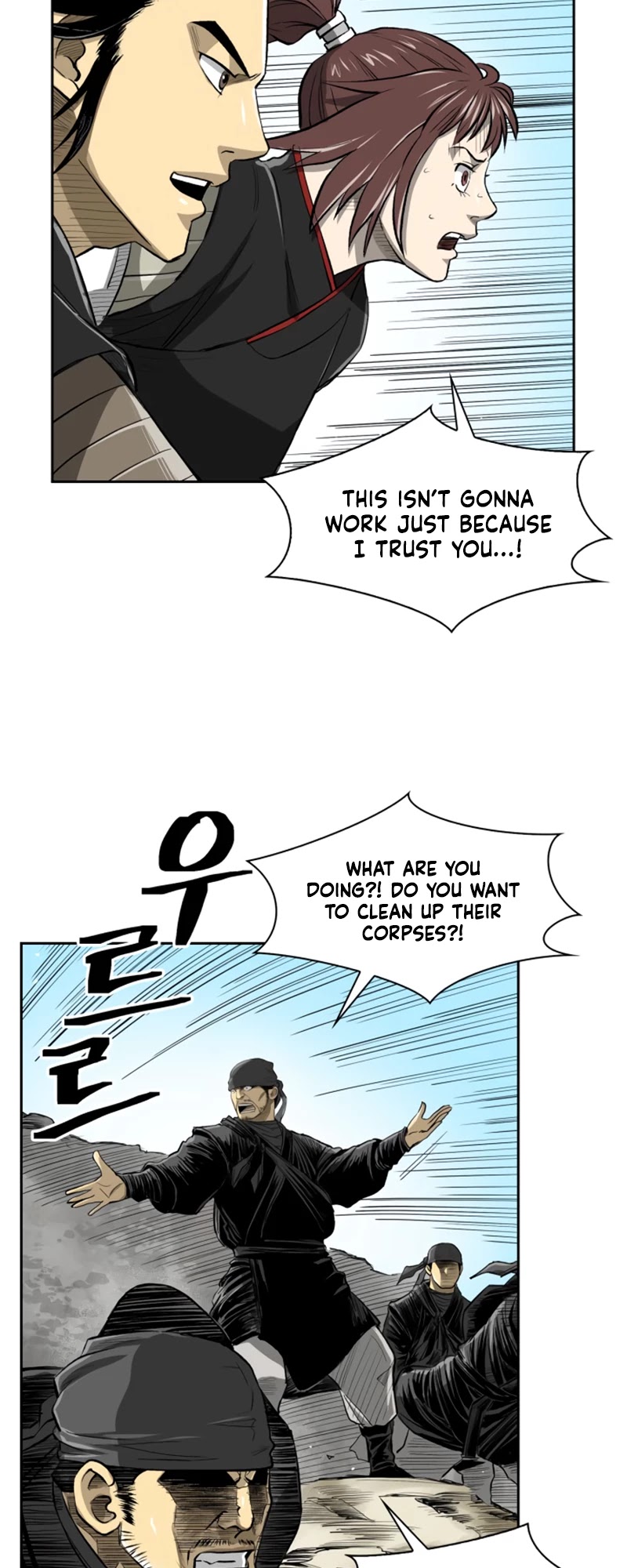 Record of the War God Chapter 37 page 9 - Chapter 37