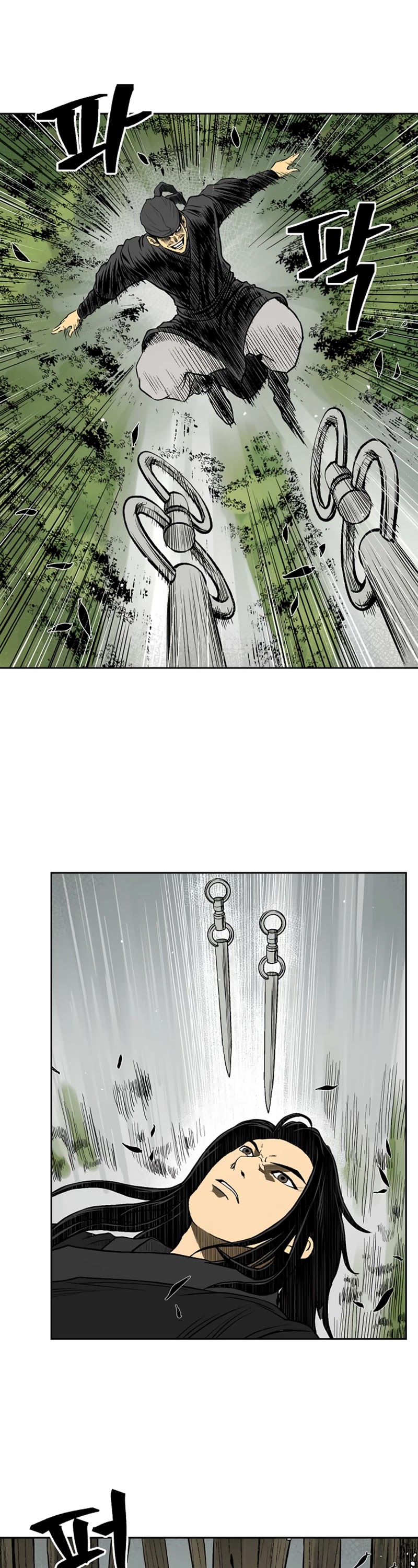 Record of the War God Chapter 38 page 14 - Chapter 38