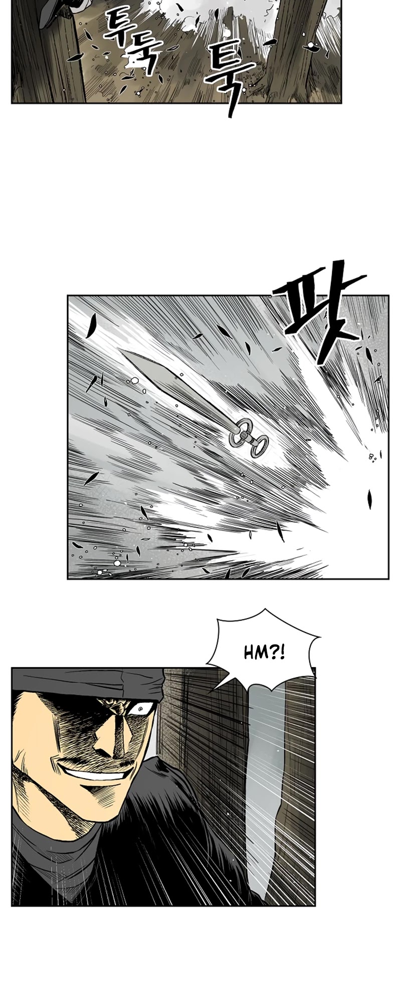 Record of the War God Chapter 38 page 16 - Chapter 38