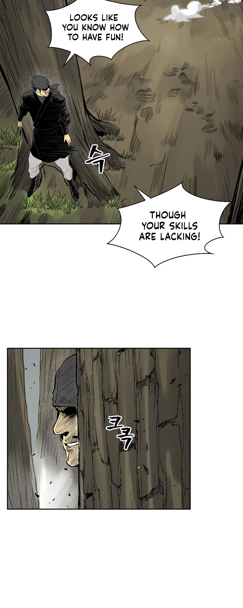 Record of the War God Chapter 38 page 18 - Chapter 38