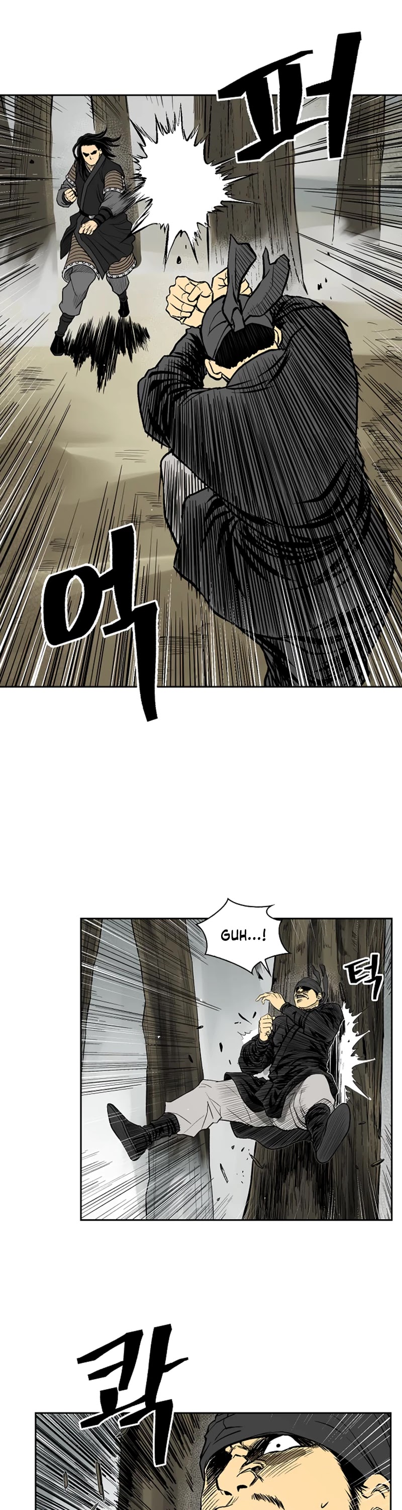 Record of the War God Chapter 38 page 20 - Chapter 38