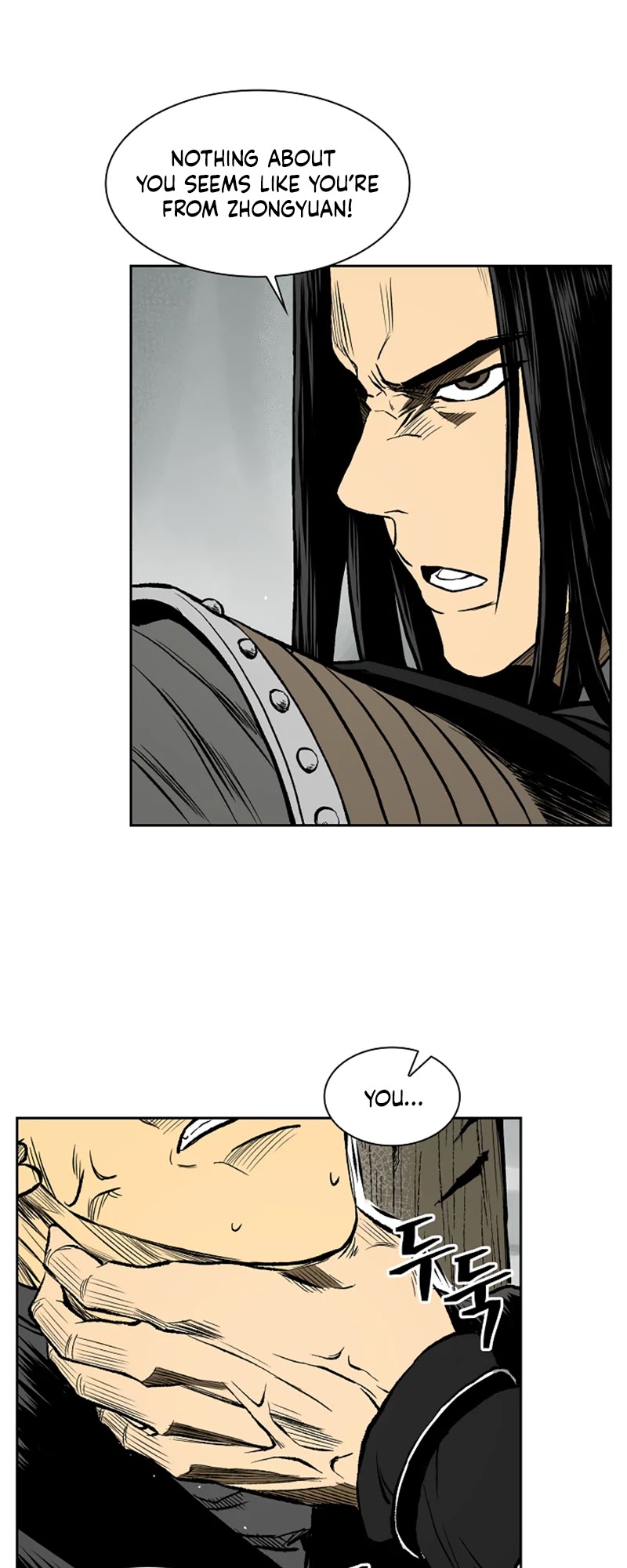 Record of the War God Chapter 38 page 22 - Chapter 38