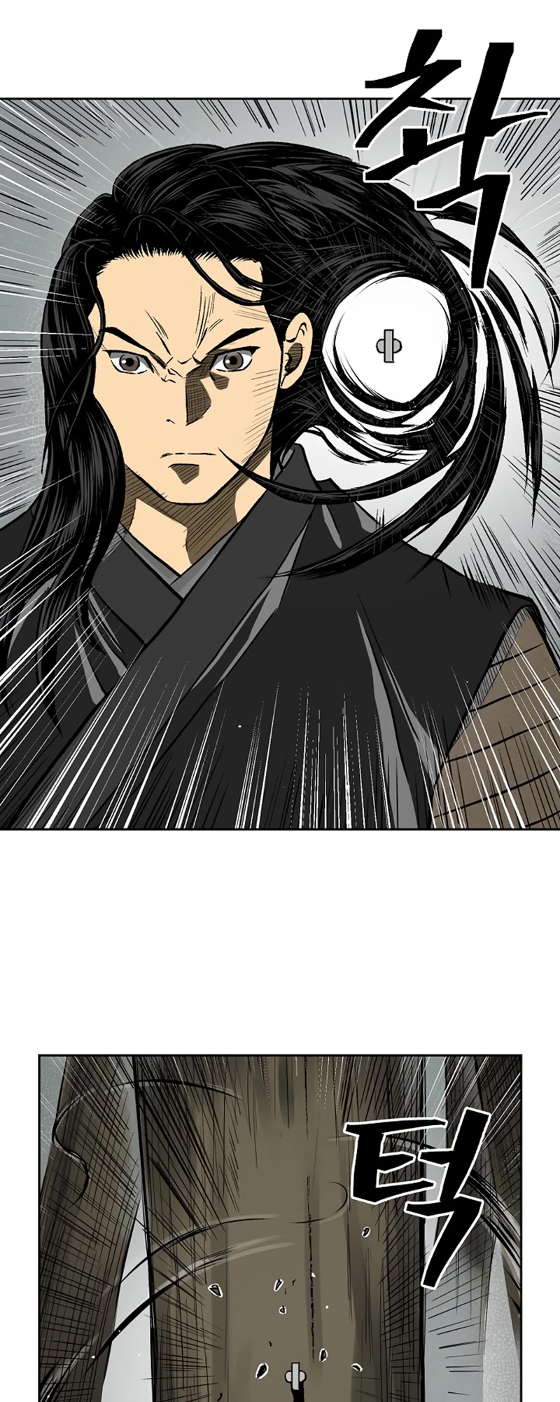 Record of the War God Chapter 38 page 5 - Chapter 38