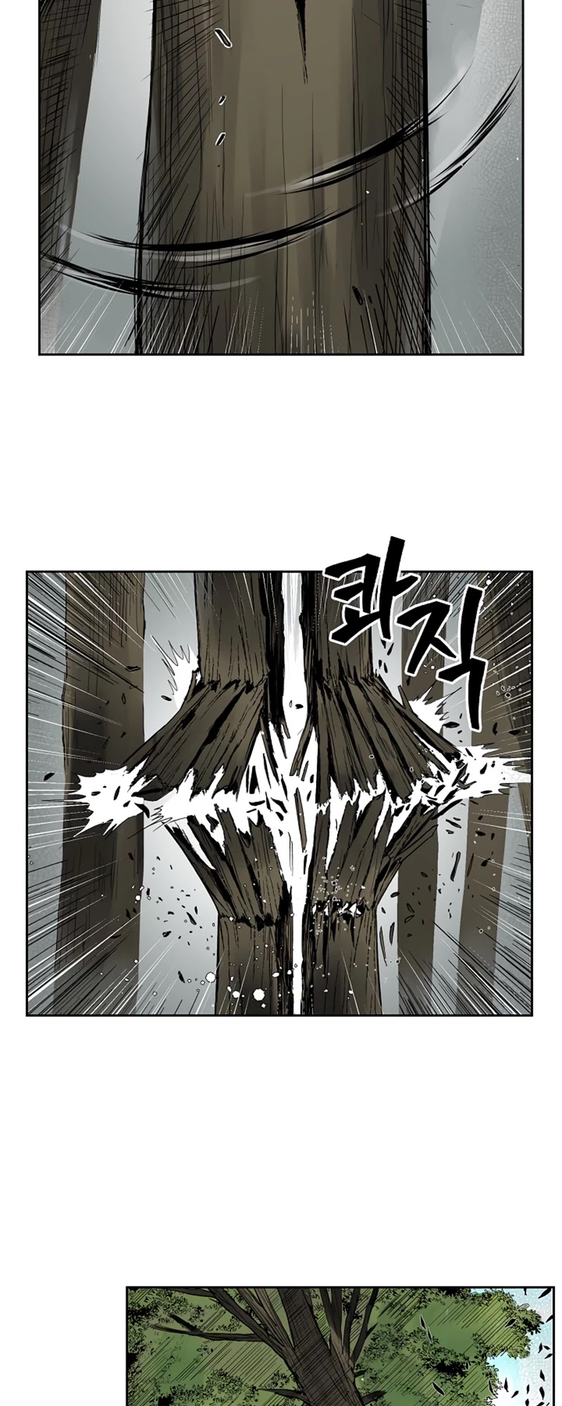 Record of the War God Chapter 38 page 6 - Chapter 38